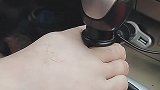 我该如何踩油门那？