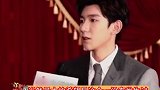 王源采访反应好快，波澜不惊避过一个大坑，这情商绝了娱乐播报台