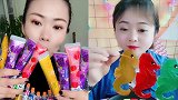 美女们直播吃彩色小糖果，小海马，看着就过瘾，是我向往的生活