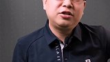 内循环（四）创业 商业思维 经济 商品 芬钛计划