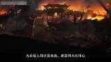 四月最火国漫新番，三集后评分9.9，看过后发现当之无愧