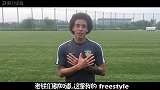 中超-17赛季-模仿维特塞尔freestyle赢大礼！ 权健蓬蓬头邀您来晒照-专题