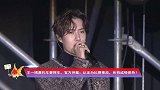 王一博摩托车赛摔车，官方仲裁：认定为比赛事故，所有成绩保持！