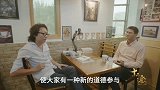 罗翔谈道德审判：一个指头指别人的时候，四个指头指向自己