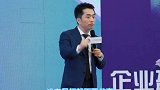 没有目标不要做事目标 管理 企业 公司 清大emba