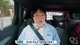 李雪琴不满导演跟宋丹丹告状：不想录了！