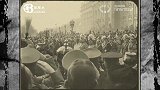 1921年珍贵录像，德意志帝国皇后奥古斯塔维多利亚的葬礼