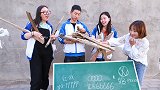 学生发游戏装备要写车牌号，没想车牌号一个比一个牛，真逗