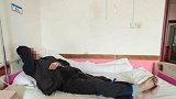 78岁老汉被接进私立妇产医院疗养 儿子：医院称费用全报销
