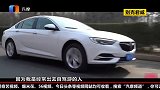 买15T还是20T？别克君威现在可以入手吗？