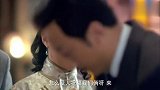 九河入海：心爱的人嫁给妻子弟弟，祝他和嫂子幸福，总裁当场崩溃