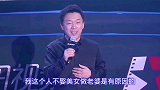 爆笑脱口秀不娶美女做老婆的真实原因这分析绝了，搞笑又现实