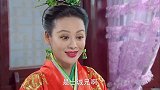 乞丐皇帝与大脚皇后传奇：玉婷总算低下头，求秀英放她离开