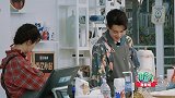 黄晓明调侃杨紫巨能吃，小紫的回答太搞笑啦