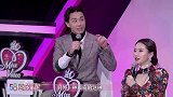 李承铉现场“惹怒”戚薇，狂向谢娜求助