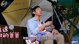 修杰楷问咘咘：贾静雯是谁？咘咘的回答让贾静雯瞬间气得直撒娇