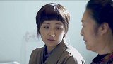 大妈怕二婶和傻子老公离婚，找自己儿子结婚，竟意外说出了真相！