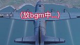 好运来原来可以这么好听