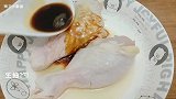 糖醋鸡腿，酸甜开胃，好吃不油腻