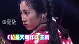 剑走偏锋的初舞台 produce48 这个舞台你看过吗？