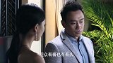 总监看出了美女的心思，决定提前告诉她考题