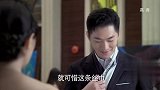 一条丝巾搞定千万大单，小伙在车里高兴得要疯了！