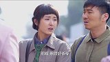 二婶准备在方顺的宿舍住，和方顺合伙开腌菜厂，希望越来越好！