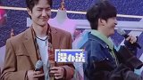王一博 被评为最佳穿搭！大张伟 ：脸长成这样穿什么都帅
