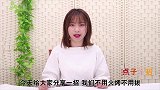 原来去猪皮毛如此简单，不用火烤不用手剃，干净又快速，学会了