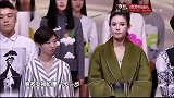 郭碧婷打败韩国女星得冠军，所有人都很开心实至名归