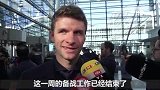 穆勒：4月份的比赛意味着一切 今年更让我兴奋