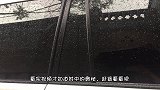 汽车三角窗到底有什么用？看完视频总算知道了，快打开看看