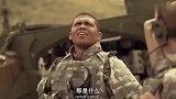 老鹰从天上丢下一只老鼠，整个军营陷入混乱