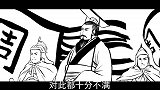 为何西周时期的平民能联合起来赶走周天子？
