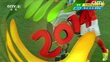 世界杯-14年-淘汰赛-半决赛-阿根廷队加雷手提球鞋光脚解围-花絮