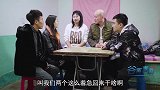 小情侣谈婚论嫁，女方开口要20万彩礼，小伙却要给300万