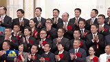 习近平会见第九次全国信访工作会议代表