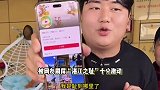 全红婵哥哥被骂“湛江之耻”，本人回怼被妈妈劝住，全妈情绪稳定被赞格局大