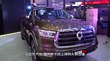 标致全新皮卡正在国内路试太空舱内饰亮眼，匹配自动变速箱
