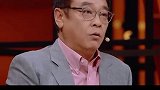 尔冬升说张大大演的像小偷 看这样的点评才知道什么叫“到位”