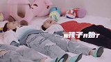 硬糖少女体验瑜伽，熊孩子张艺凡太不安分，瞬间挑起“事端”！