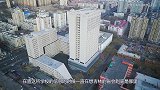 我国首家与省同名的城市，曾经堪比北上广，是哪个城市呢？