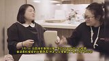 马思纯首谈抑郁症原因 大方分享初恋经历令人心疼