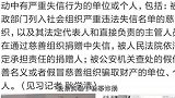 同样是做慈善，杨幂被骂，再看吴京的做法，网友：差别太明显