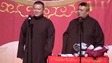 岳云鹏说自己绕口令很好，孙越不信和他比试，小岳岳居然完胜了
