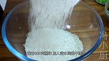 闽南传统糯米八宝饭，农村宴席的压轴菜，鲜香味美，一家人都爱吃