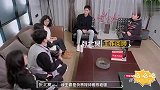 张北冥成功逆袭！当雅玫说出分数后，王玥大吃一惊