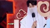 杨洋：我可以一秒钟变桌子，好傲娇的小表情