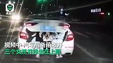 浙江仨姑娘并排坐后备箱拍视频炫耀，火没火不知道反正交警蜀黍找