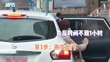 51岁女主播廉价旅馆偷吃小鲜肉？回应：我已离婚，和他只是朋友